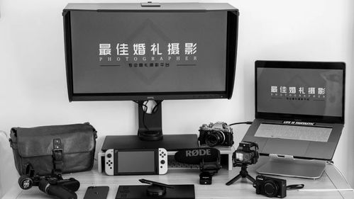 2019年年終總結(jié) 我購買的那些攝影數(shù)碼產(chǎn)品與攝影擴(kuò)印服務(wù)