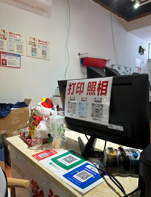 郴州打印店服務超贊,價格實惠!